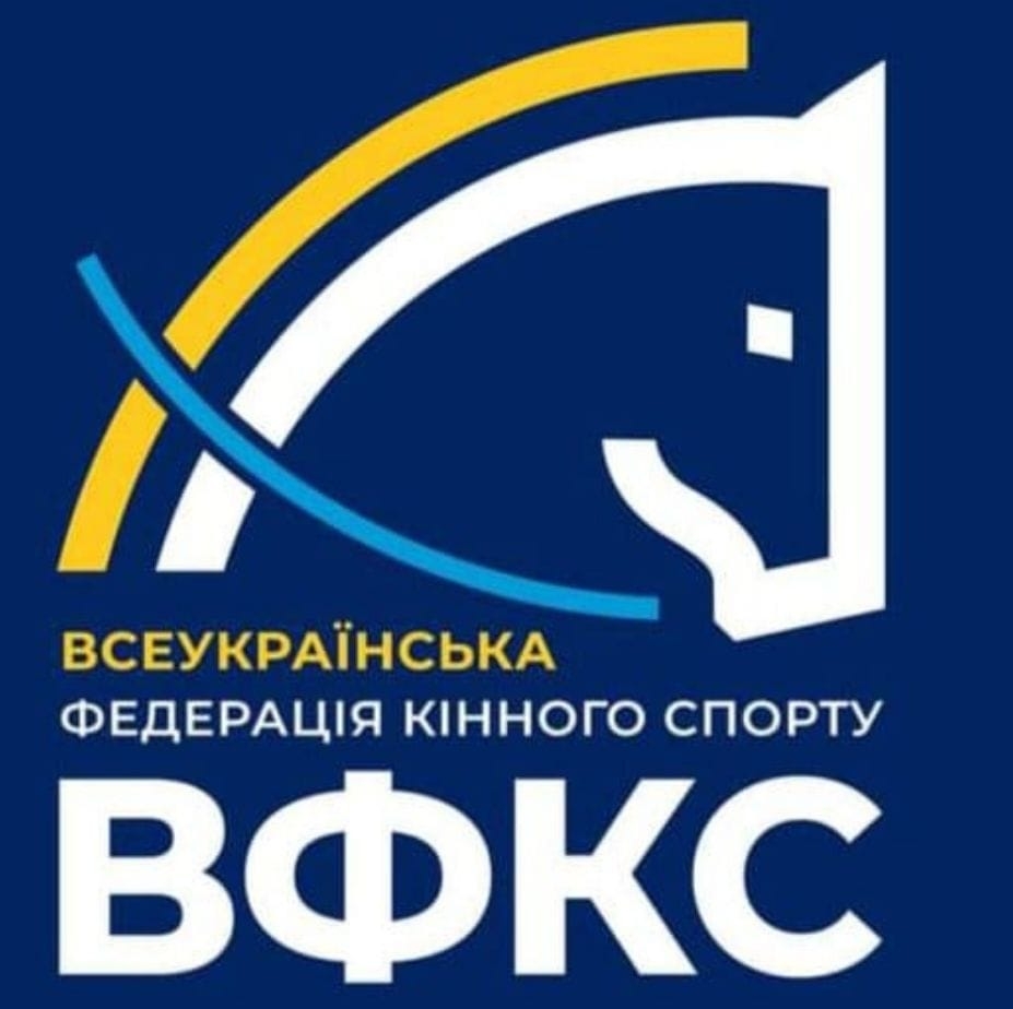 Всеукраїнська федерація кінного спорту