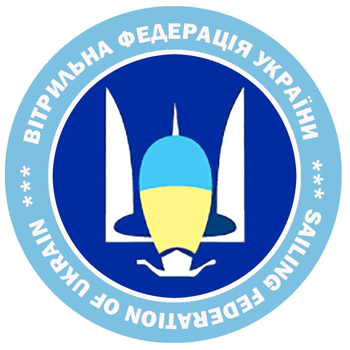 Вітрильна федерація України